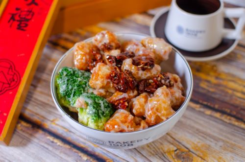 honey walnut chicken